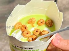 酸奶葡萄燕麦麦旋风-麦当劳(磨子桥店)