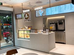 -喜茶(广州中山六路店)