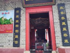 -秦岭终南山世界地质公园翠华山景区