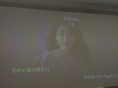 -华夏良子·足道SPA养生(上海崮山路明悦店)