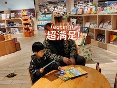 -方所(华润万象城店)