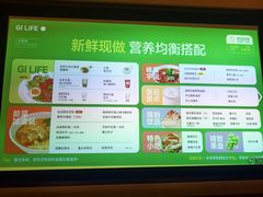 -金色印象·HiFi影音·按摩足疗(龙腾路店)