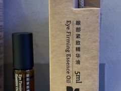 -泰合玺·精油疗愈 SPA(南京河西万达店)