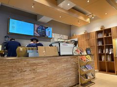 -去茶山(重庆万象城店)