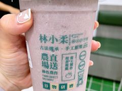 -林小柔绿豆沙牛乳(陆家嘴店)