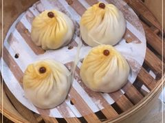 -苏小柳点心·手作小笼包(浦东嘉里城分院)