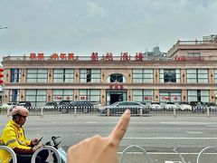 -馨越楼·点心·粤菜(赤坎店)