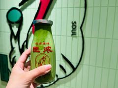 -鹤茶野所(上海首店)