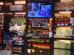 -钜记手信(兴华楼店)