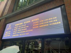 -66梧桐院·天平邻里汇(乌鲁木齐南路店)