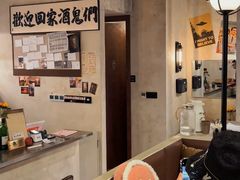 -mordew加州日记西餐&小酒馆(新天地店)