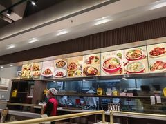 -君达小吃(紫御长安店)