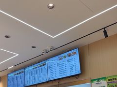 -护国寺小吃(新街口店)