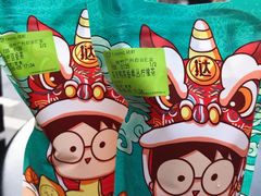 -挞柠·手打柠檬茶(江夏店)