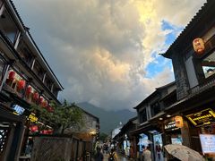 -大理古城