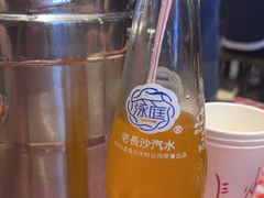 -彭耕记猪油炒小菜(吉联mall店)