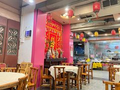 -禄源公·老莞诚饭店