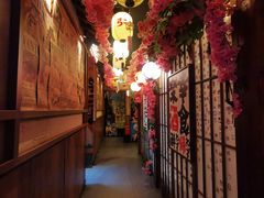 -弓二·烧鸟居酒屋(财富购物中心店)