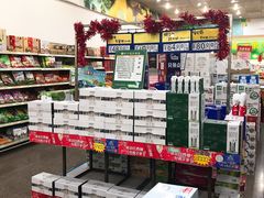 -娃哈哈(庆春路店)