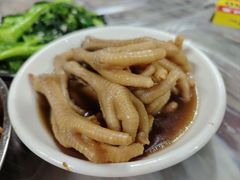 -满記土窑烧鷄波浪山莊