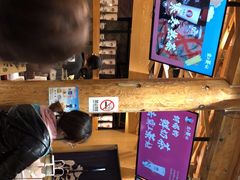-霸王茶姬(南强街店)