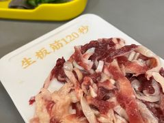 -杏花吴记牛肉火锅