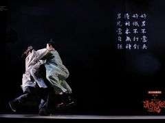 -保利剧院(保利大厦店)