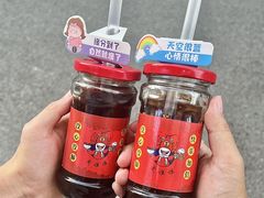 -吉利龙虾·新派海鲜烧烤
