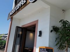 -MUSEO COFFEE咖啡博物馆