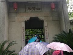 -桂林灵渠景区