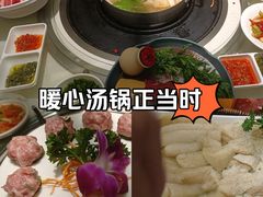 -芭夯兔·兔肉汤锅(新都店)