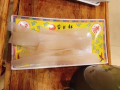 -芦月轩羊蝎子(北蜂窝店)