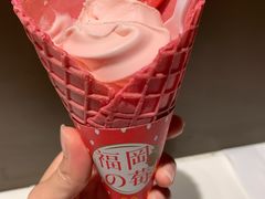 -麦当劳(星光行店)