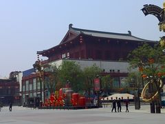 -大唐不夜城-开元广场