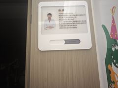 -北京地坛口腔门诊部