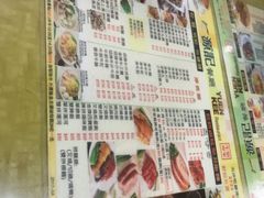 -源记茶餐厅(尖沙咀店)