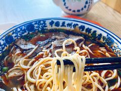-伊穆祥牛肉面总店·清真