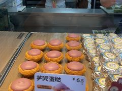 -鲍师傅糕点(江苏路店)