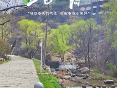 -秦岭终南山世界地质公园翠华山景区