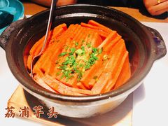 -荷塘秋月·本帮江浙菜(国权路店)