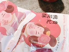 -呷哺呷哺 黄金牧场 (旧宫永辉超市店)