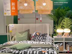 -宜家家居(高新商场店)