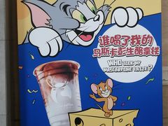-瑞幸咖啡(万恒大厦店)
