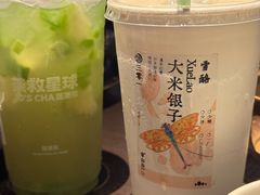 -大头虾越式风味餐厅(光明广场店)