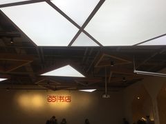 -当当书店(国泰广场店)