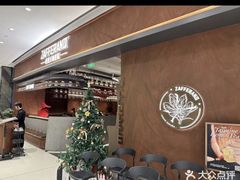 -ZAFFERANO西班牙海鲜饭(上海首店)