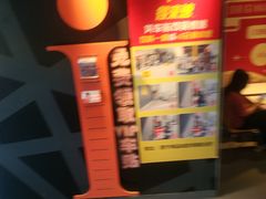 -麦当劳(得来速店)