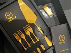 -西檬树SIMON·T轻奢蛋糕(大东方Max店)