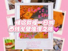 -敦煌夜市
