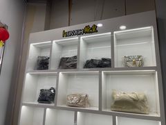 -翰皇直营洗衣洗鞋(望京鹿港店)